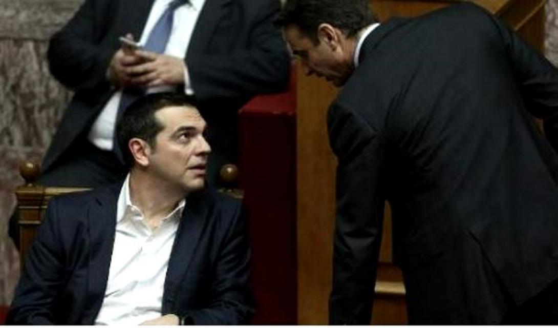 τσιπρας μητσοτακης.jpg