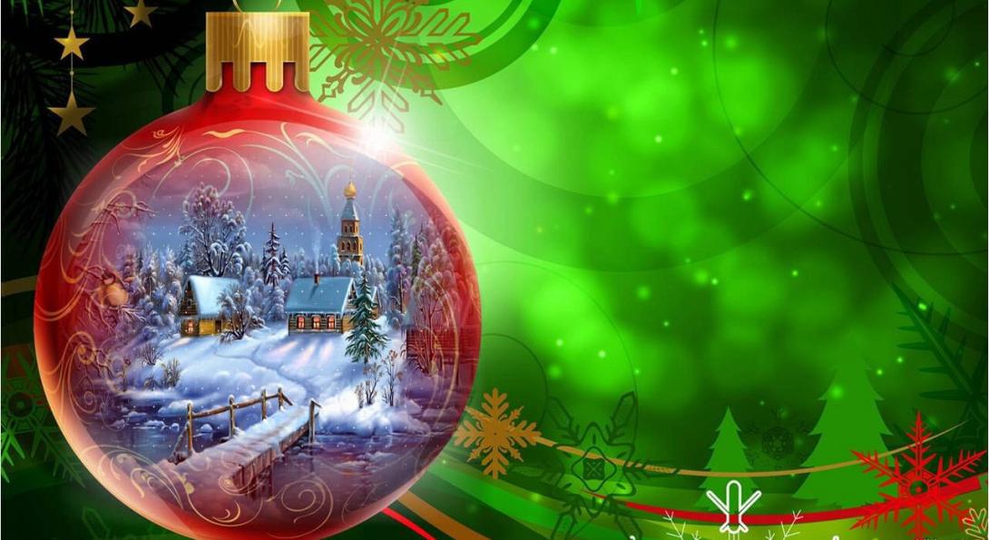 πρωτοχρονιά