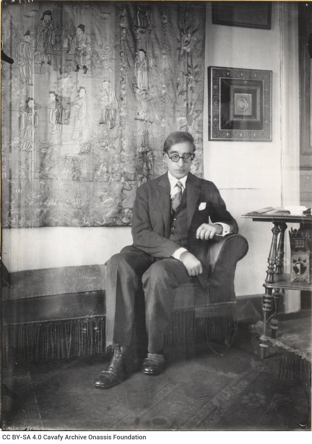 καβάφης
