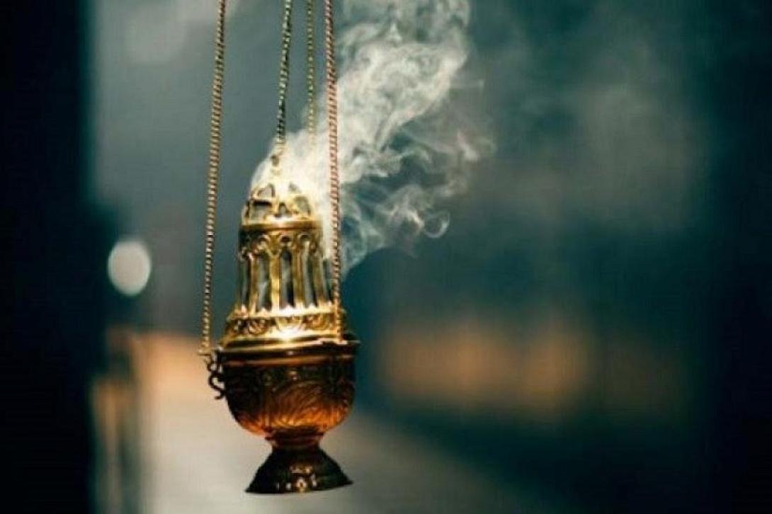 θυμιατισμα ιερέας θυμιαμα