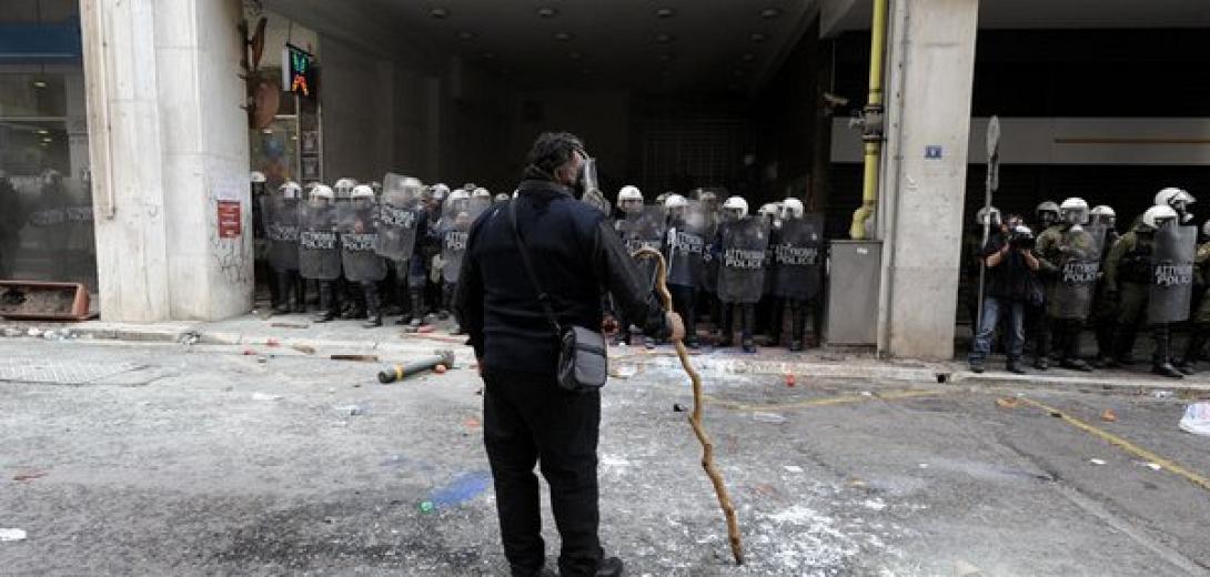 κατσούνα