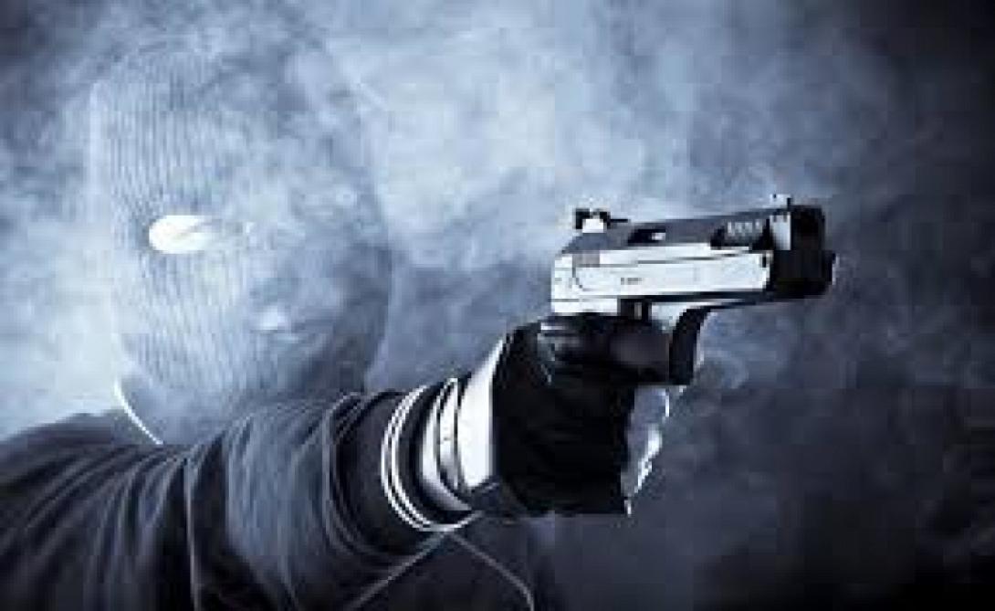 ένοπλη ληστεία