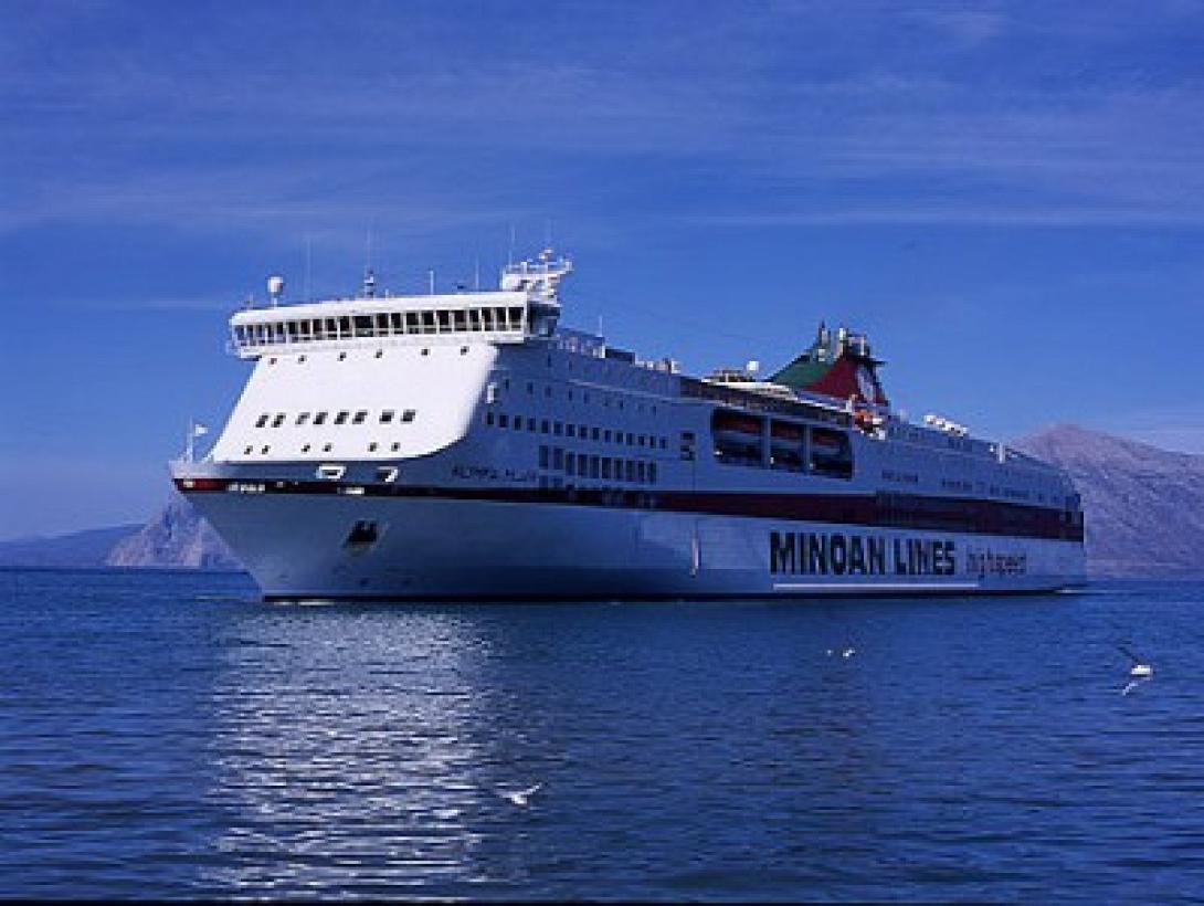 Καθαρά Κέρδη για τη MINOAN  2,2 εκ. ευρώ στο εννεάμηνο του 2014