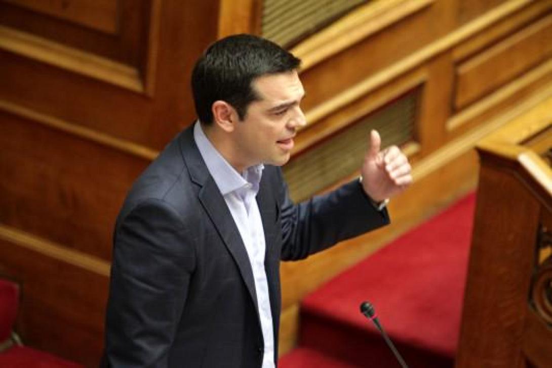 τσιπρας.jpg