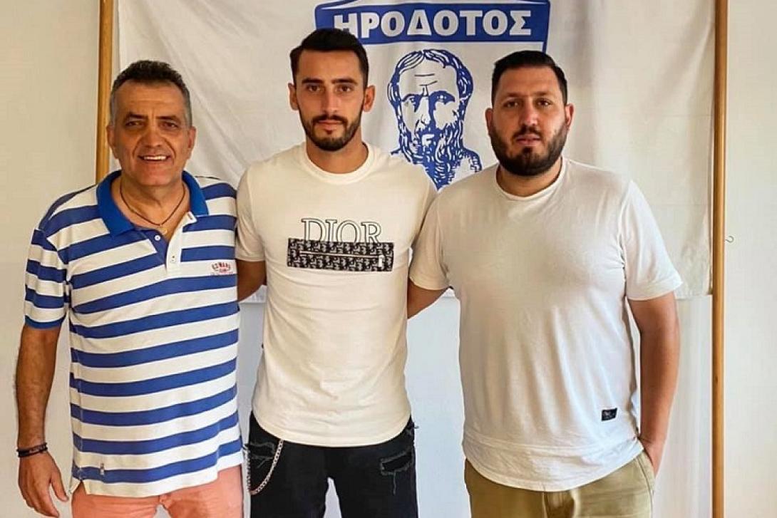 Χατζησάββας