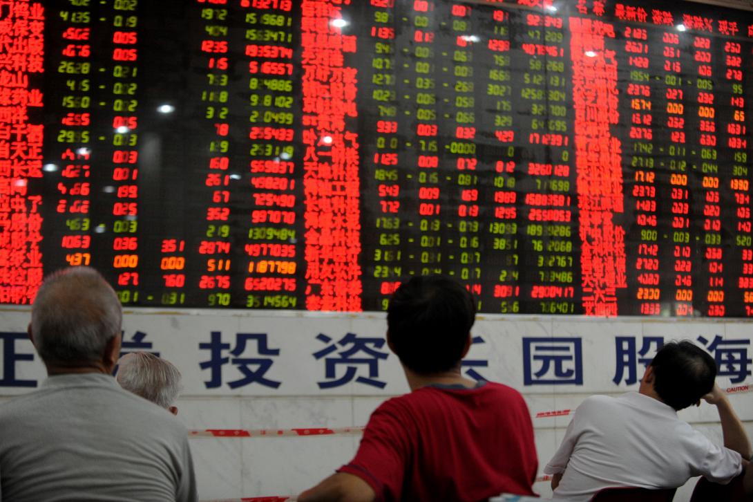 china-halts-initial-public-offerings.jpg