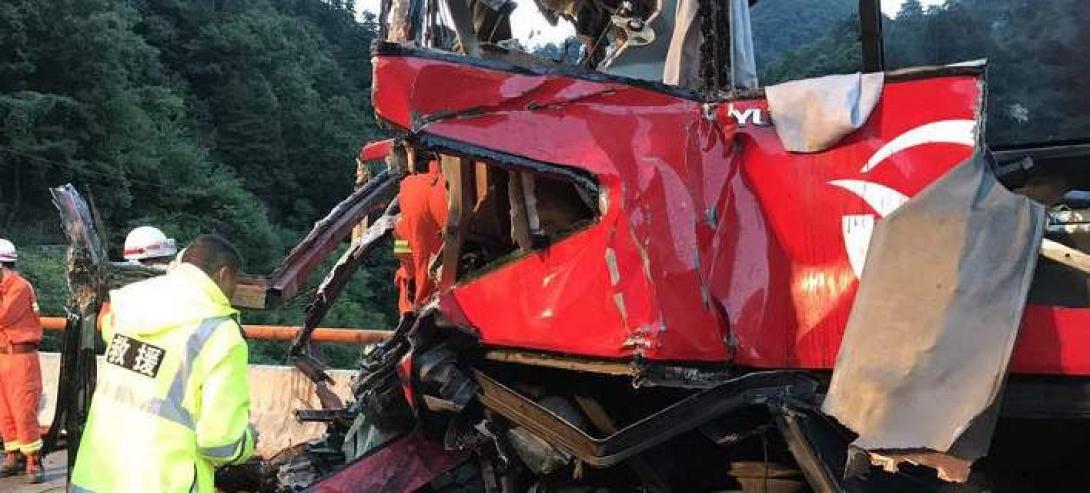 κίνα λεωφορείο