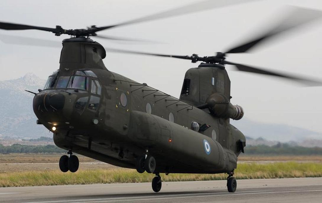 chinook αεροπορια στρατος.jpg