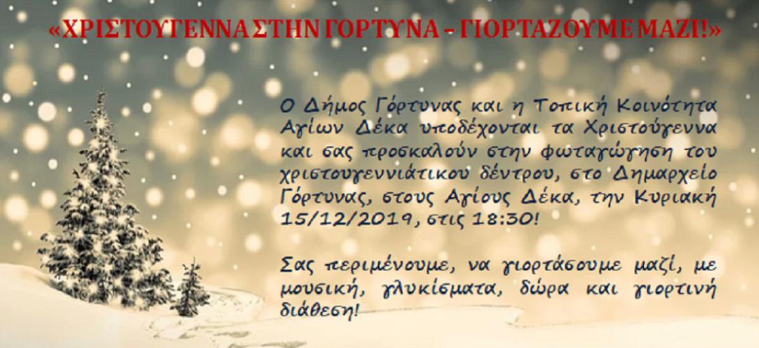 ΚΗΦΗ