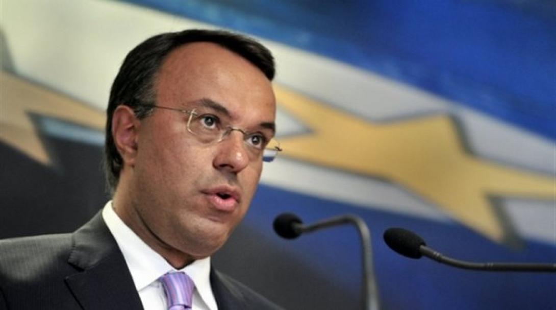 Πρωτογενές πλεόνασμα 2,5 δισ. ευρώ στο εννεάμηνο