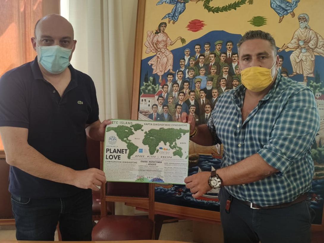 Ο Δήμος Ηρακλείου στο πρόγραμμα &quot;Clean it Like Greek&quot;