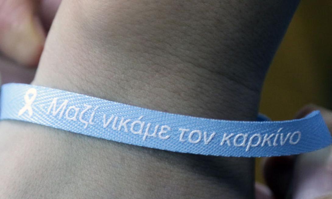καρκίνος