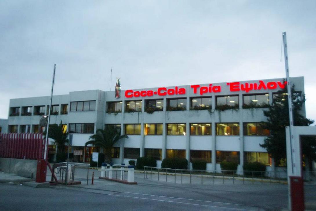 Αλληλεγγύη για τους απεργούς εργαζόμενους στην  Coca Cola από την ΕΛΜΕ Ηρακλείου