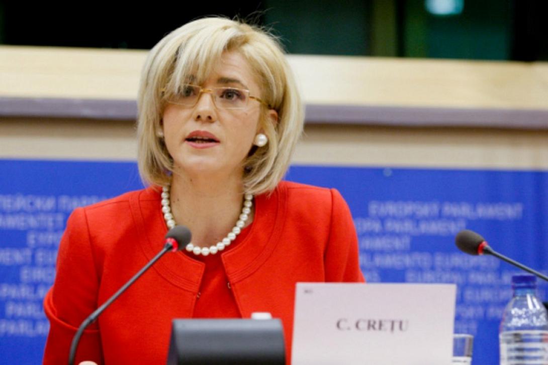corina cretu
