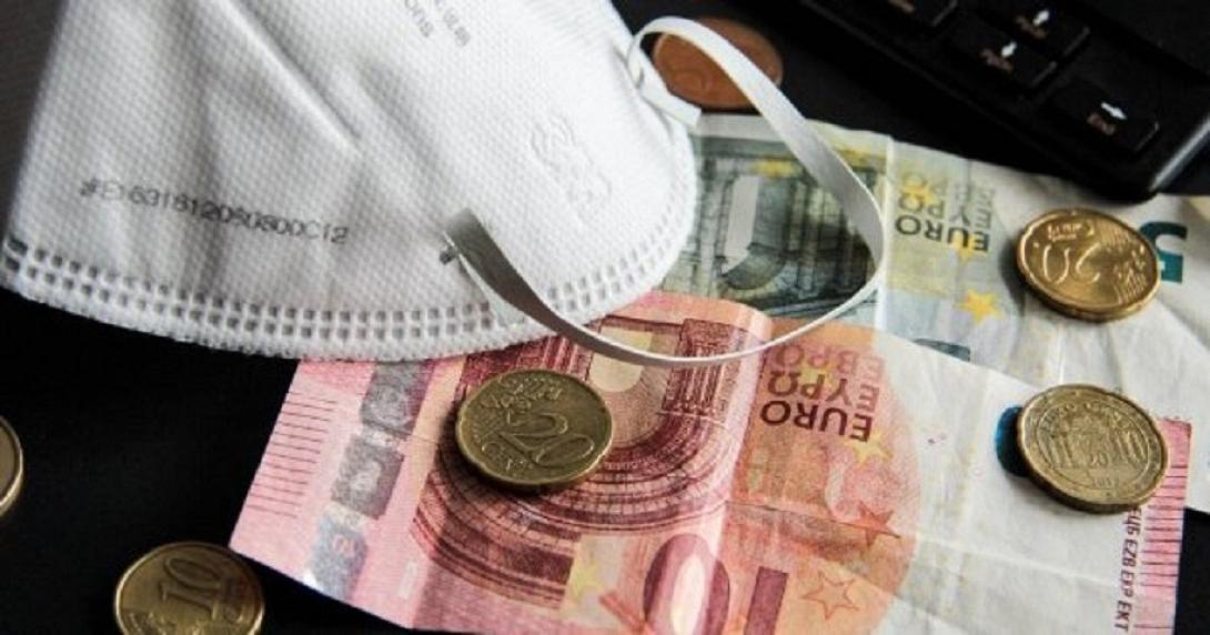 κορωνοϊός επίδομα