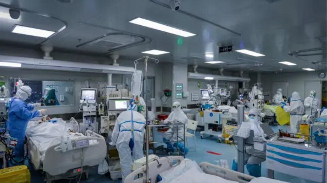 Νοσοκομείο