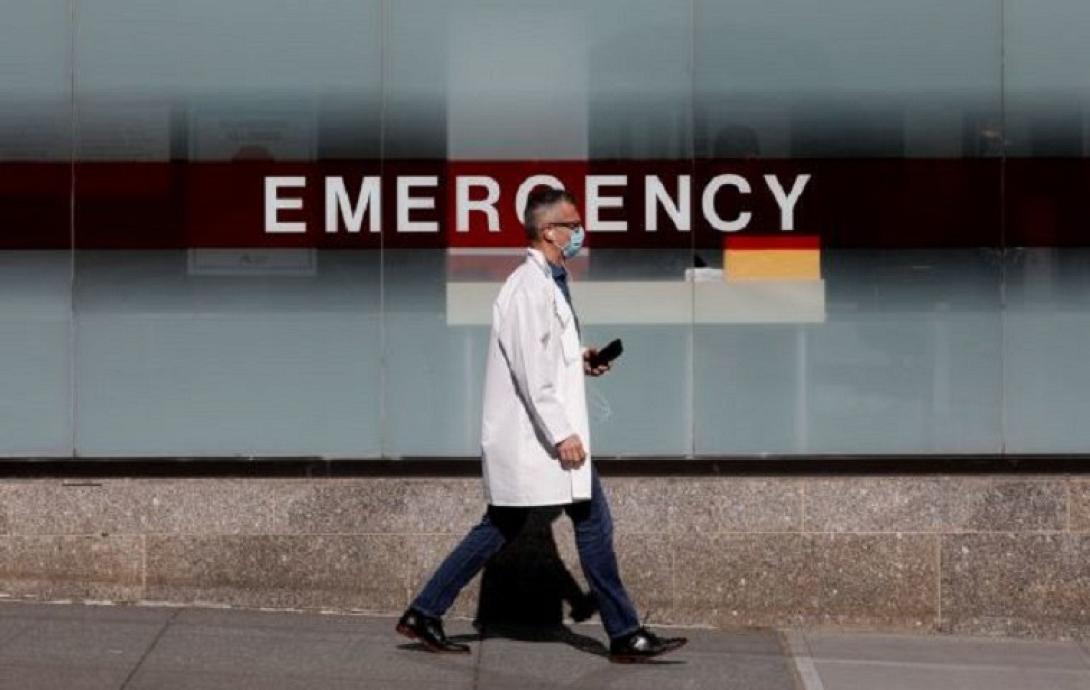 κορωνοϊός νοσοκομειο ΗΠΑ