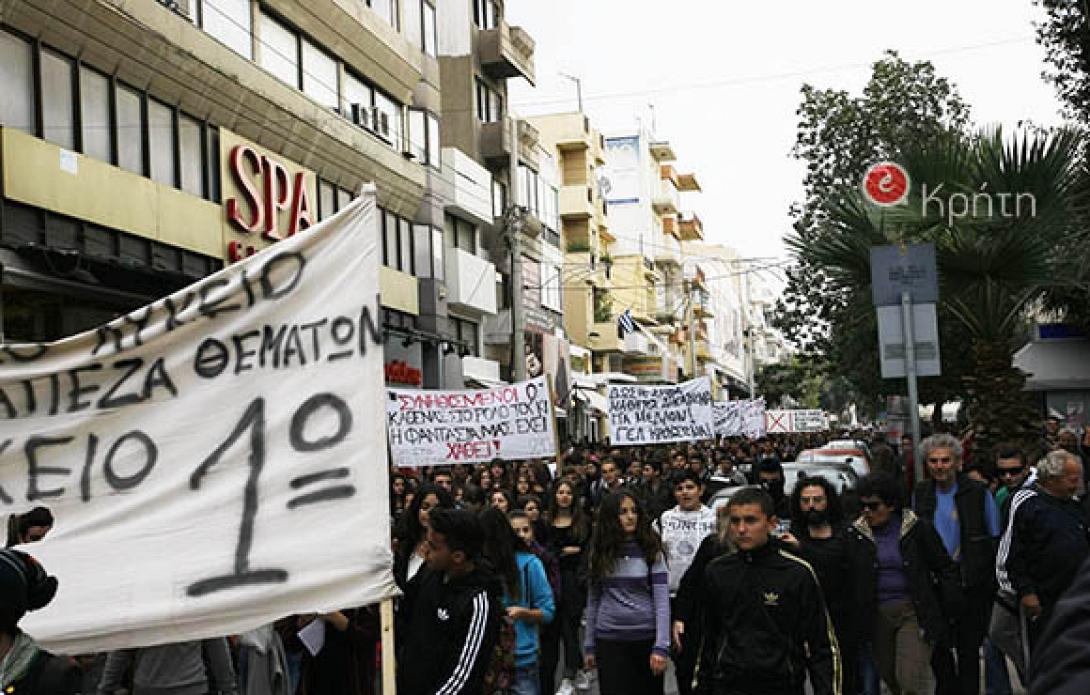 livieratoscover_2.jpg