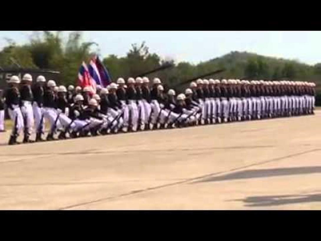 Υπερθέαμα απο Άγημα του Βασιλικού ναυτικού της Ταϊλάνδης