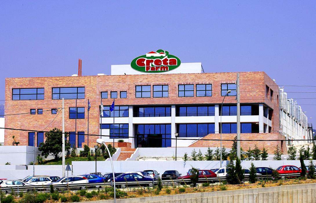 Άνοιγμα της Creta Farms στην αγορά της Αυστραλίας