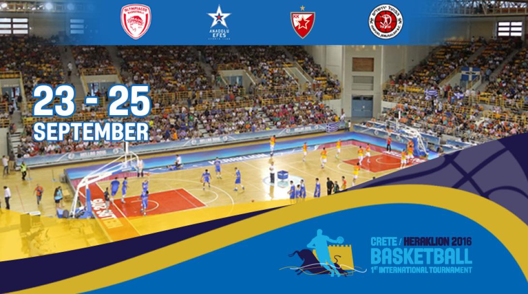 crete_basket.png