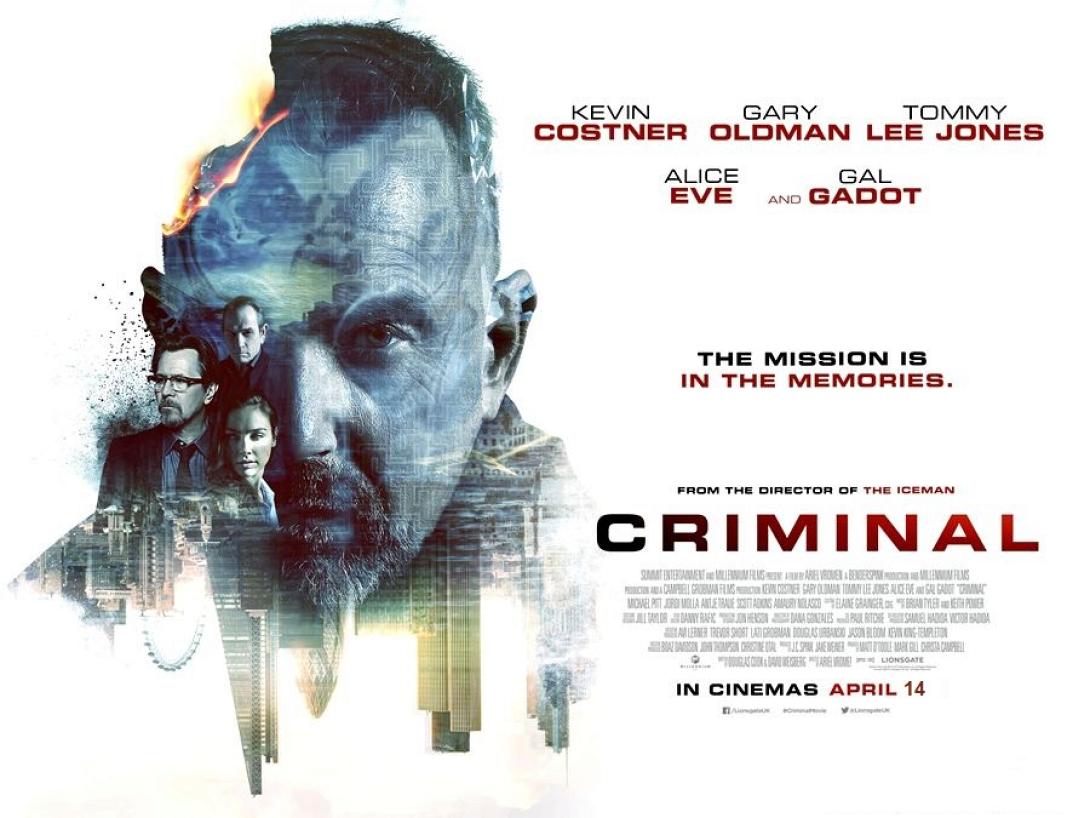 criminal_movies_2016_peripeteia_cinema_kinimatografos_tainies.jpg