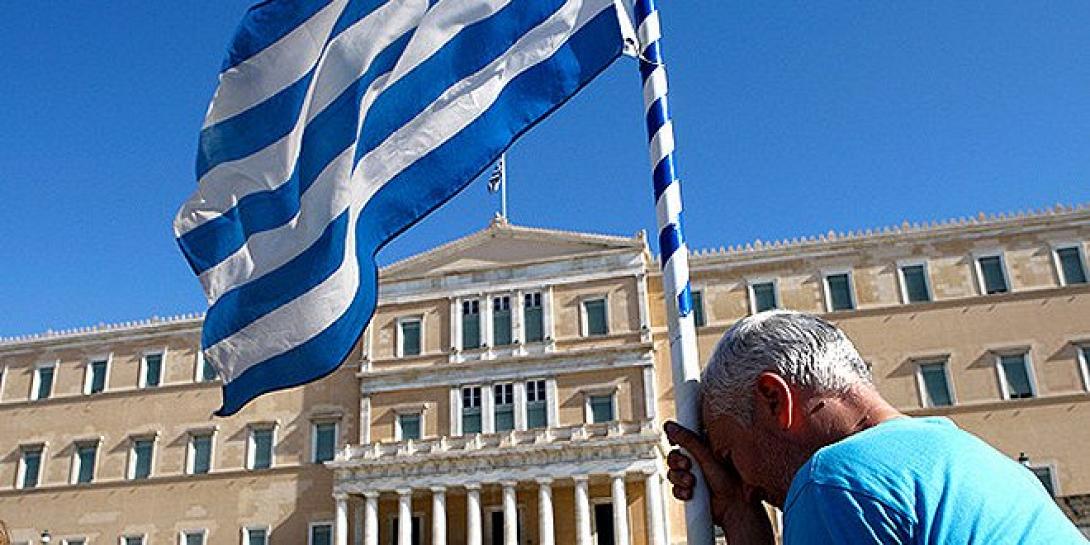 κρίση