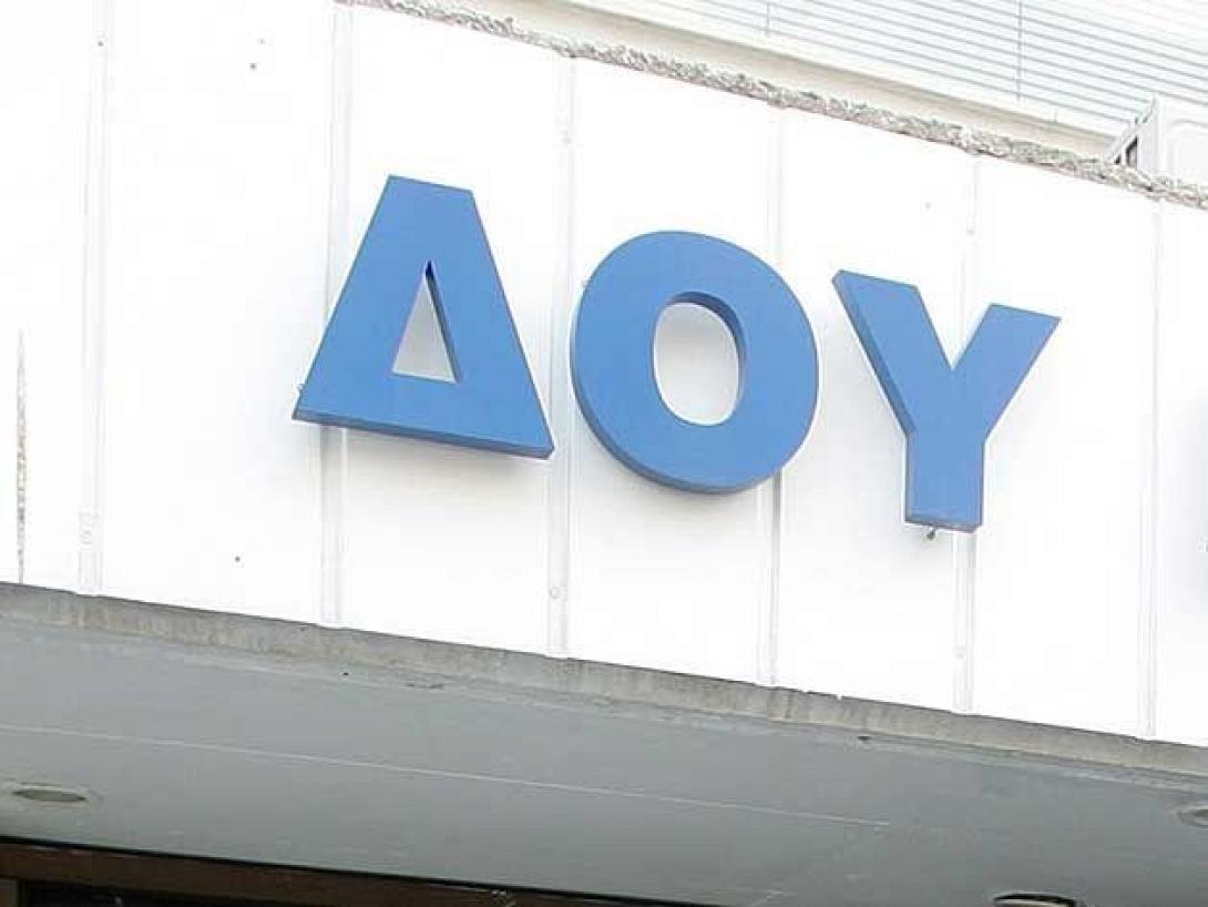 Συνενώνεται τελικά η Α και Β ΔΟΥ Ηρακλείου όπως είχε αποκαλύψει το Ράδιο Κρήτη