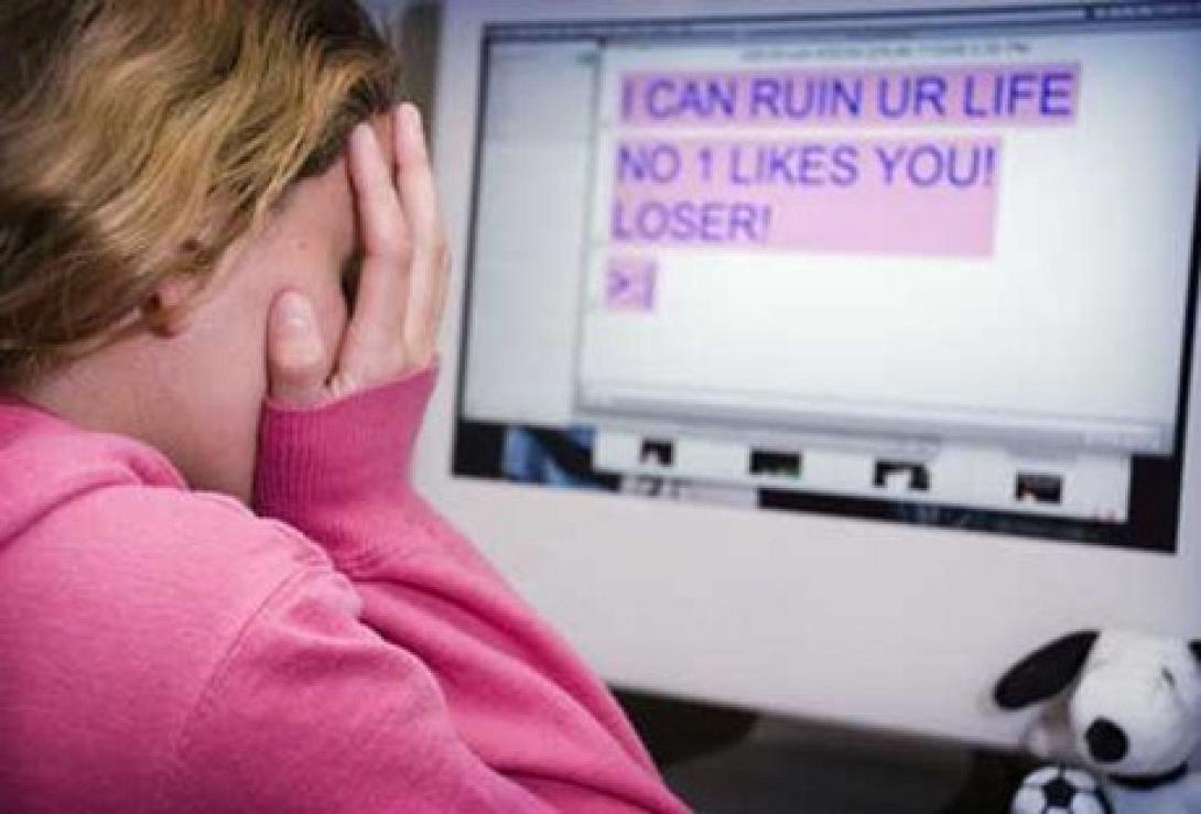 cyberbullying.jpg