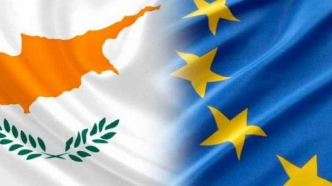 Κύπρος