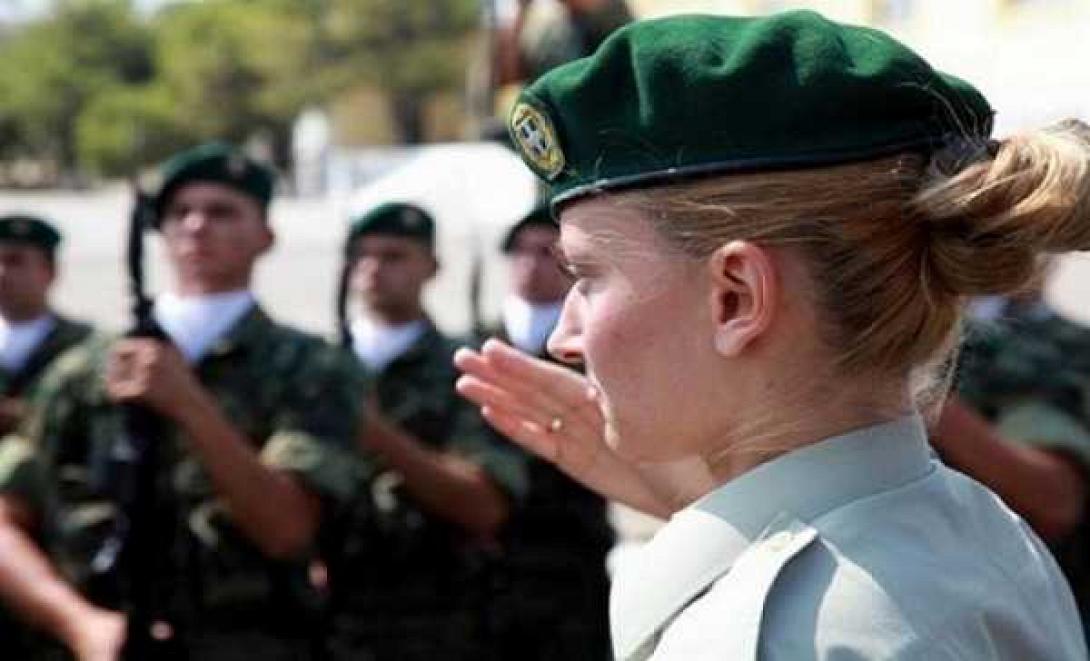 Αντισυνταγματικό έκρινε το ΣτΕ τον αποκλεισμό των γυναικών από μάχιμες θέσεις
