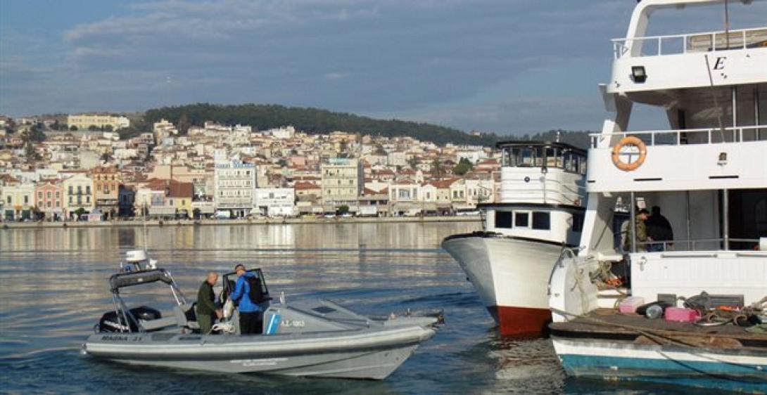 σκάφος