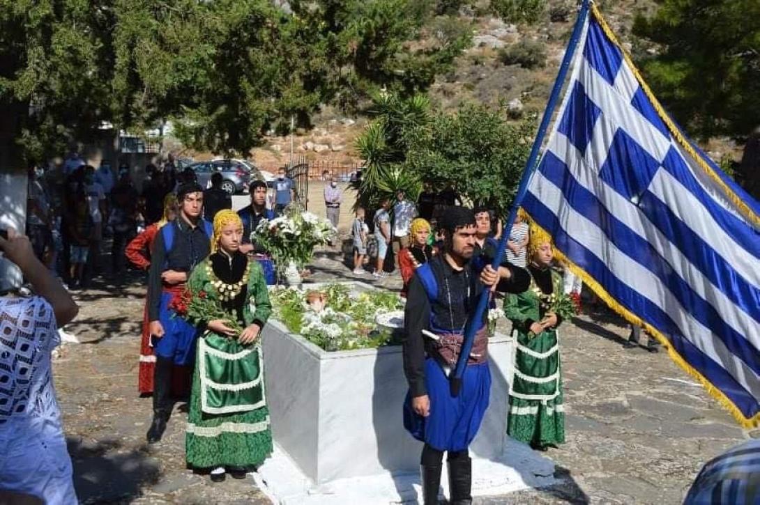 damasta.jpg