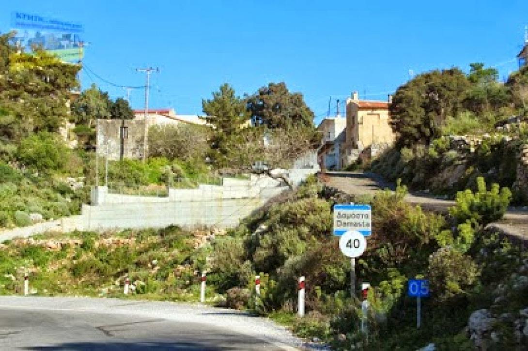 Τιμή στη μνήμη των εκτελεσθέντων στο Μάραθο και τη Δαμάστα