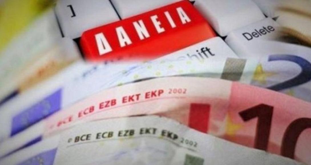 daneia-620x330.jpg