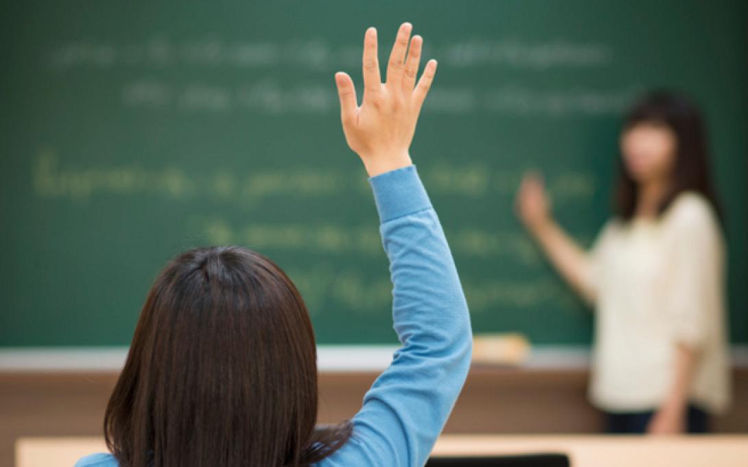 αριστουχοι