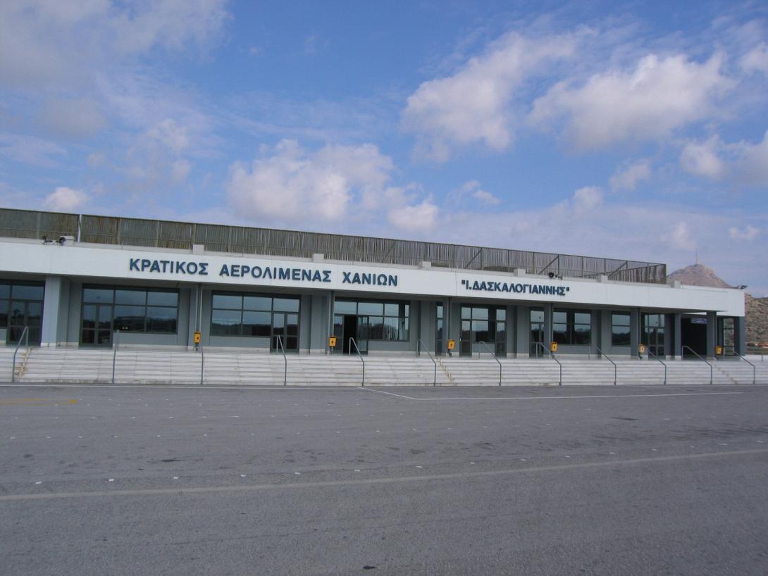 δασκαλογιαννης