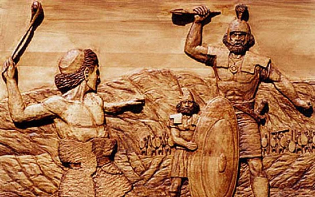 david_goliath.jpg