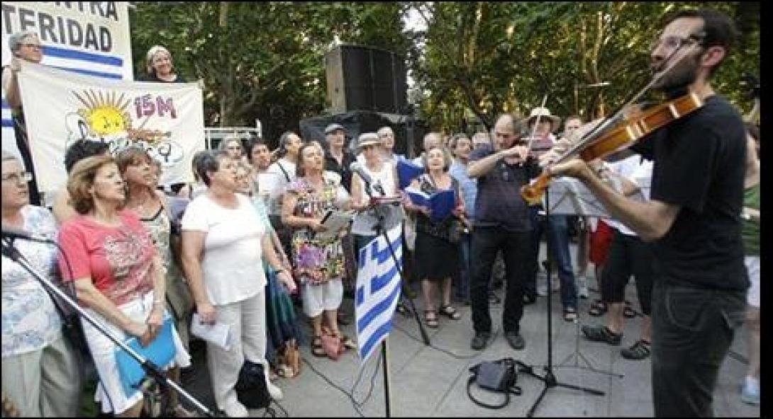 Ισπανια
