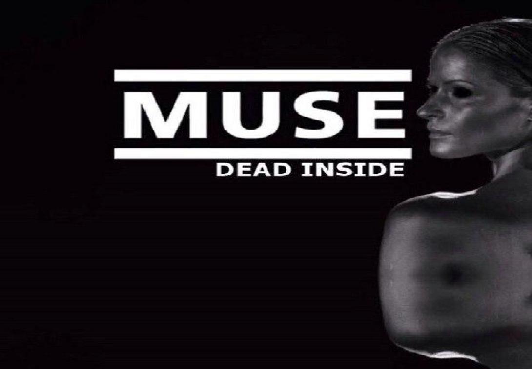 dead_inside.png