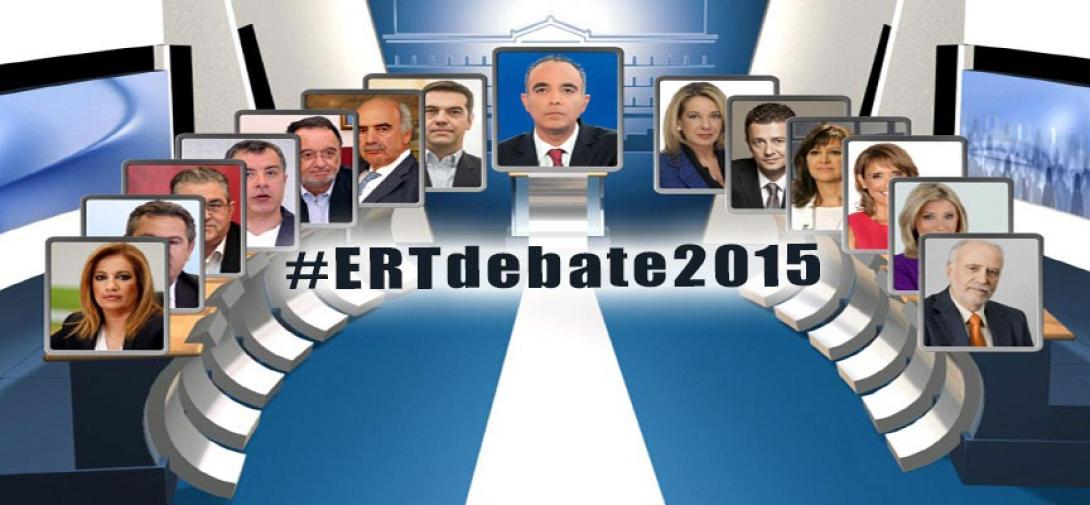 debate 2015