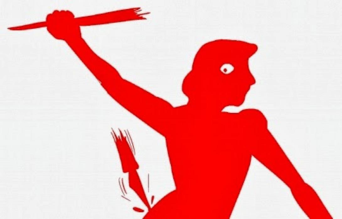 «Μαύρο» αλά... ΕΡΤ στο site της Ελευθεροτυπίας καταγγέλλουν οι εργαζόμενοι