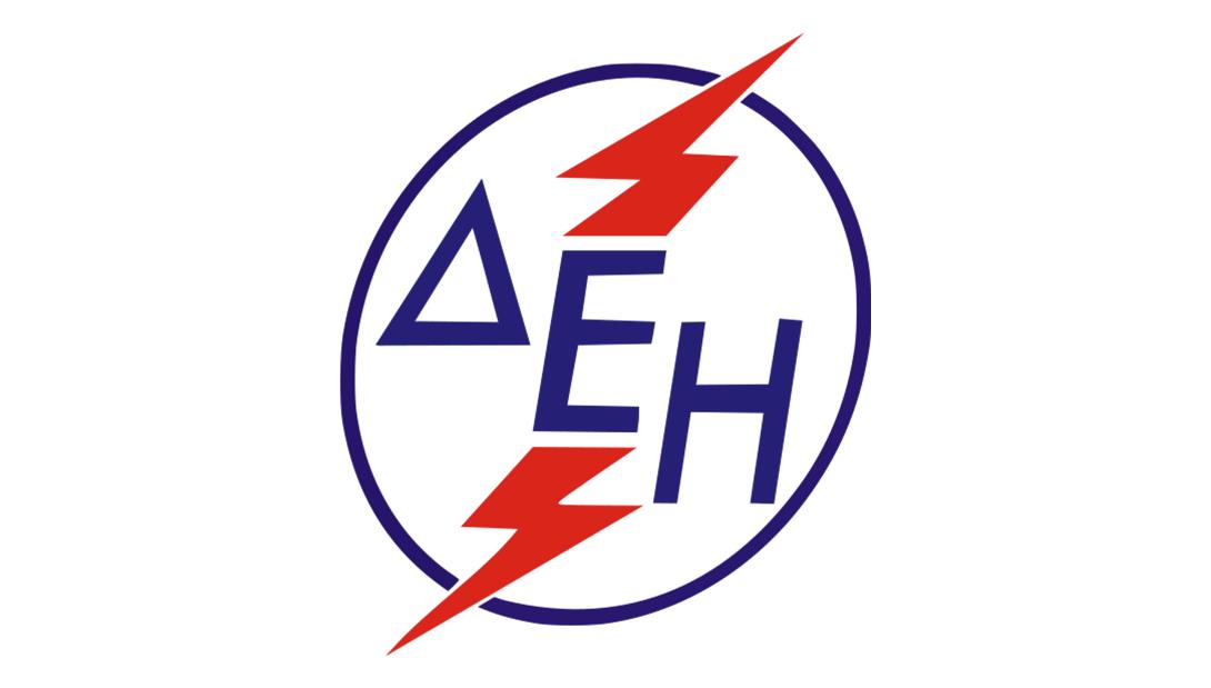 Η &quot;Μικρή ΔΕΗ&quot; οδεύει προς τη Βουλή
