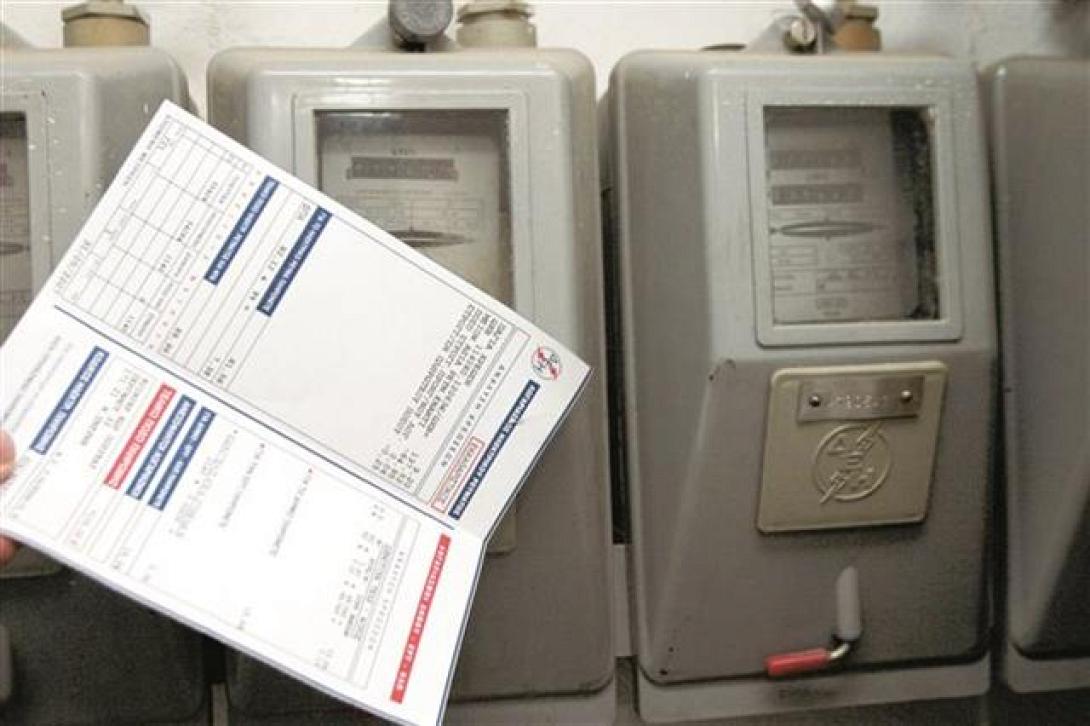 Όλα όσα πρέπει να ξέρετε για το Κοινωνικό Τιμολόγιο της ΔΕΗ