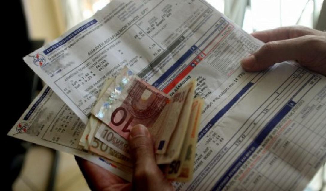 &quot;Φαρμάκι&quot; οι χρεώσεις στο λογαριασμό της ΔΕΗ απο 1ης Ιουλίου