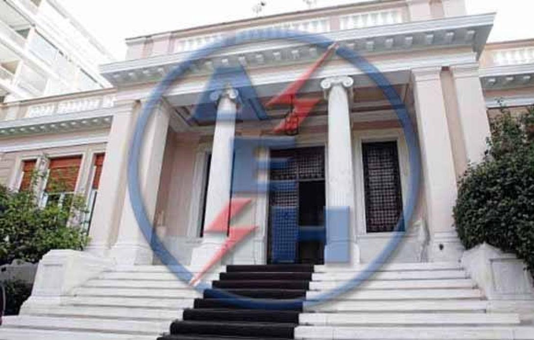 Η &quot;μικρή ΔΕΗ&quot; στο Μέγαρο Μαξίμου