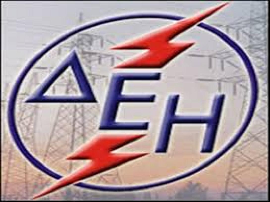 Ενωση Καταναλωτών Ηρακλείου: Κι όμως είχαμε προβλέψει τον κίνδυνο λόγω διακοπής ηλεκτροδότησης