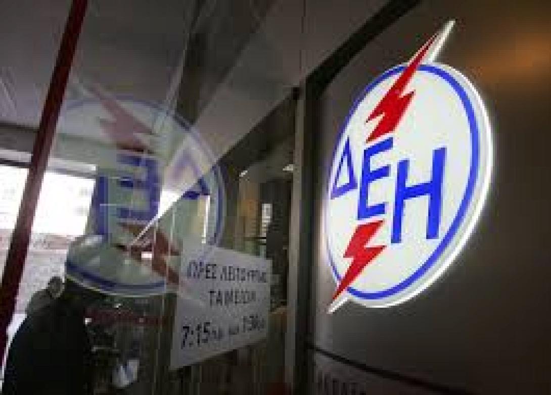 Να περάσει η ΔΕΗ στα βιομηχανικά τιμολόγια το μειωμένο της κόστος, ζητά ο ΣΕΒ