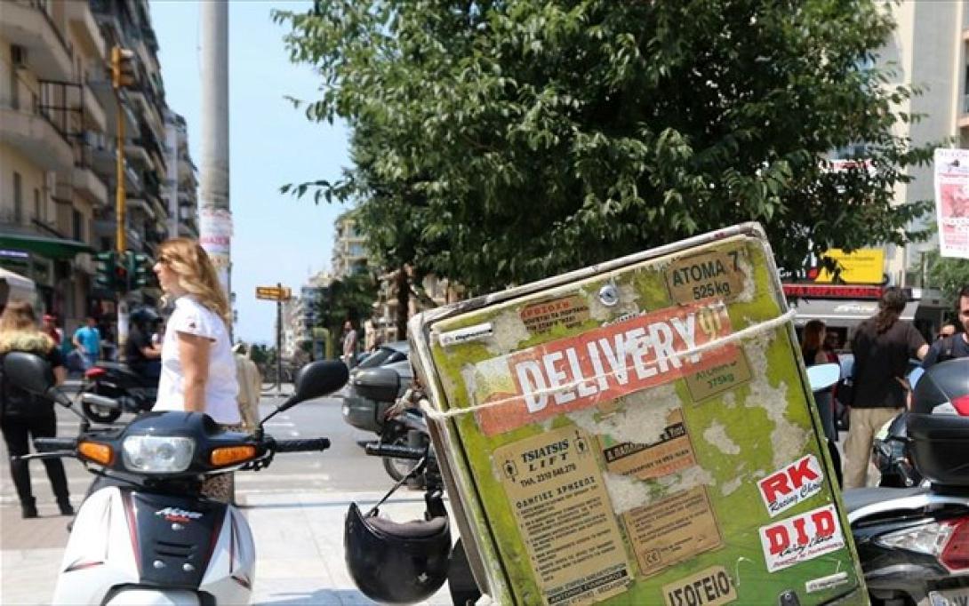 delivery-dianomeis-fagitou.jpg