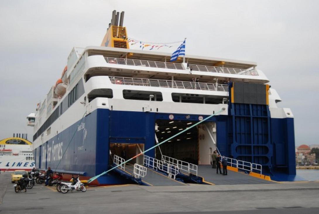 Πειραιάς: Καθυστέρησε ο απόπλους λόγω φάρσας για βόμβα